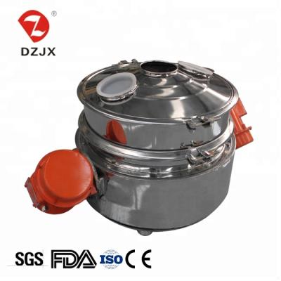 Κίνα 2020 advertising company factory price no dust direct fly discharge sieve sieve for lithium powder corn flour προς πώληση