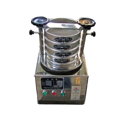 Chine Chemicals.food processing.ore test sieve powder particle sample separation test sieve standard stainless steel inspection sieve à vendre