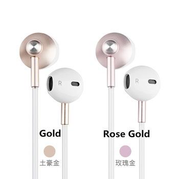 China New Products Radiation Free Radiation Shielded Earbud And Headphones For Kids for sale