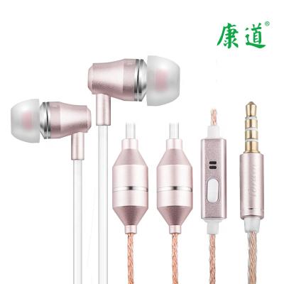 China In-Ear Air Tube Cord Braided Flat Cable Cable Headphones With MIC Headset for sale