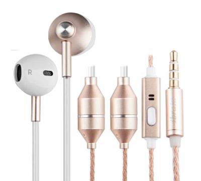 China 2020 Newest FC21-E In-ear Headphone! ! ibrain tube stereo radiation headphones with built-in mic and free remote control for sale