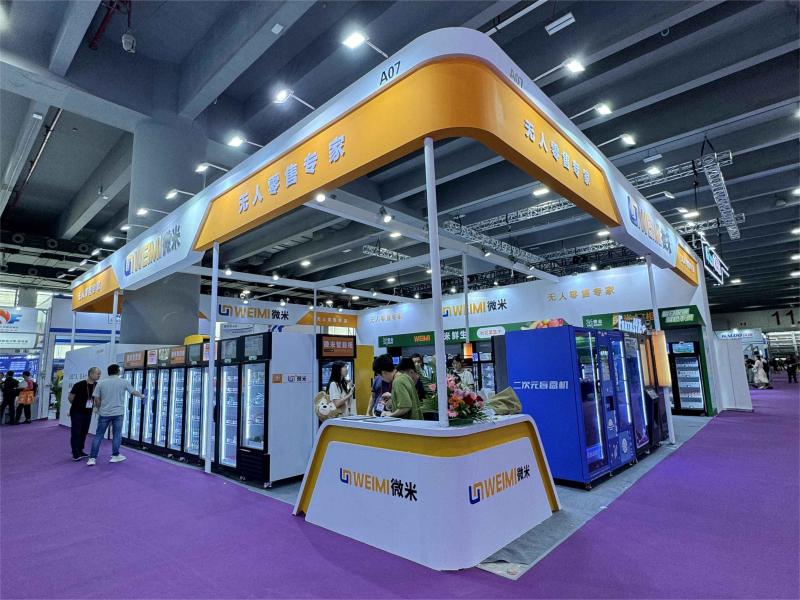 Fournisseur chinois vérifié - Guangzhou Micron Vending Technology Co.,Ltd