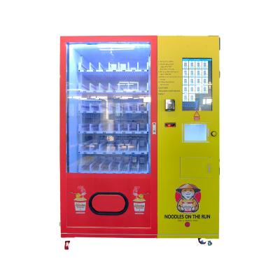 Cina Ottieni Acqua Calda Gratis Dopo l'Acquisto Tazza istantanea Noodles Ramen caffè istantaneo Vending Machine in vendita