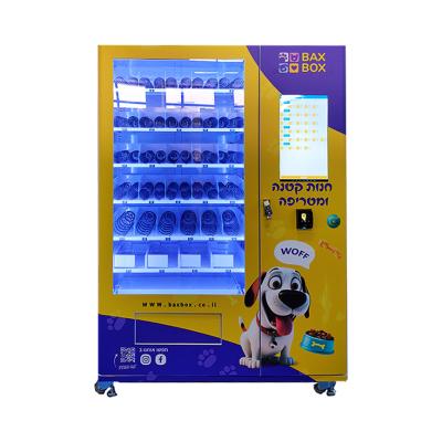 China Pet Park Self-Service Pet Accessories Vending Machine With Card Reader For Sale Pet Food Dog Treats Wash Supply à venda