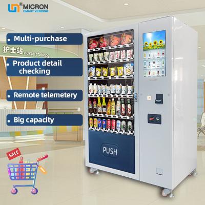 China Capacity 337-662 Snack Food Vending Machine With Remote Inventory And Sales Data Check for sale