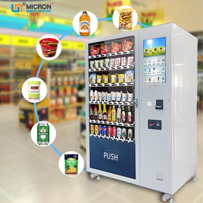 China 110-220V/50-60HZ Self Service Vending Machines W1280mm*D830mm*H1930mm Defogging Glass Door for sale