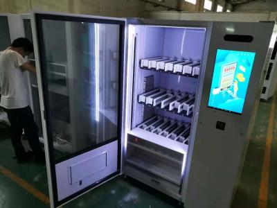 China Sistema de pago con tarjeta bancaria Máquina de venta de alcohol con pantalla táctil de 21.5 pulgadas en venta