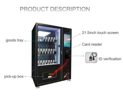 China WIFI/3G Enabled Self Service Vending Machines W1260mm*D830mm*H1940mm for sale