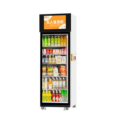 China Revolutioneer uw snackwinkel ervaring met AI Smart koelkast automaten W66*D68*H198cm Te koop