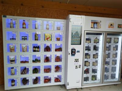 China Customizable Bakery Vending Machine 110V/220V-240V For Bakery Branding for sale