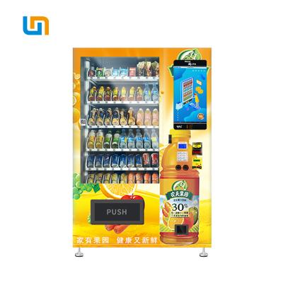 China De drankAutomaten van de saladekruik Ingeblikte Fles met 22 Duimtouch screen, Touch screenAutomaat, Micron Te koop