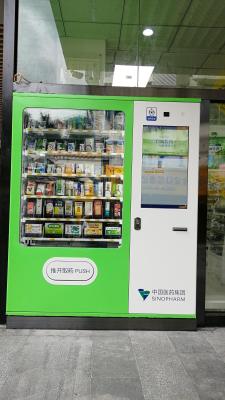 China Der einfache Soem-ODM-Medizin-Automat funktionieren mit der großen Kapazität, mit Schirm für Werbung, Mikrometer-intelligenter Verkauf zu verkaufen