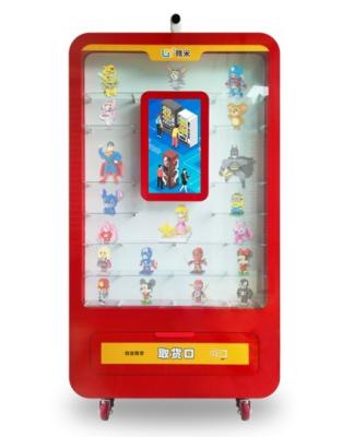 Cina Touch screen Toy Self Service Vending Machines del micron con la grande promozione di area di esposizione in vendita