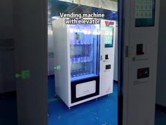 337 Capacity Elevator Type Custom Vending Machines With Micron Smart System