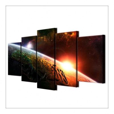 China Amazon 2021 New Product Bestsellers Abstract Canvas Art 5 Piece Canvas Classic/Postmodern Eco-Friendly Islamic Wall Art for sale