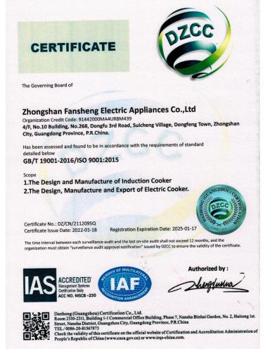 ISO9001 - Zhongshan Fansheng Electric Appliances Co., Ltd.