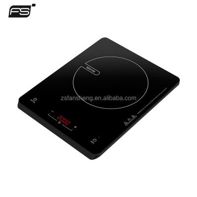 China New induction cooktop cooktop induction hob electric oven electric induction heater commercial electric wok burner for sale