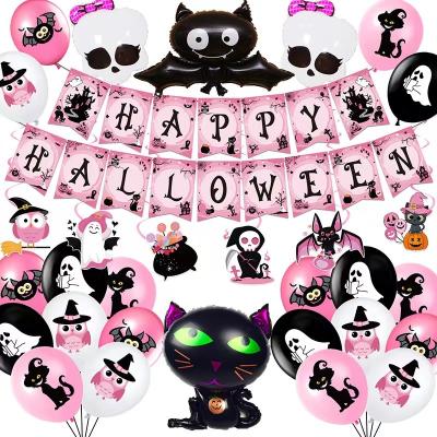 China Festival Decoration Halloween Balloon Garland Arch Kit Helium Balloons Foil Set for Halloween Day Party Decorations Halloween Ornament Props for sale