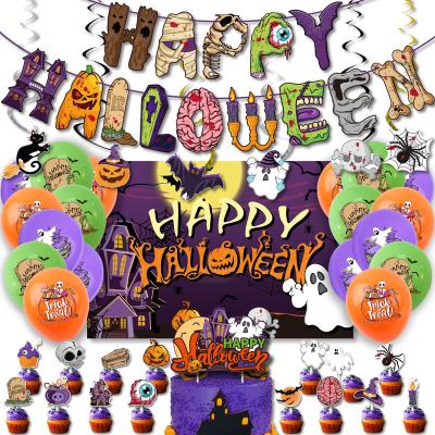 China Festival Decoration Halloween Decorations Ghost Globos Pumpkin Spider Happy Halloween Scary Balloon Props Holiday Party Decor Home Supplies for sale