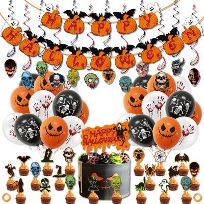 China Creative stage layout masquerade decoration festival decoration pumpkin printing Halloween balloons happy Halloween party balloon for sale