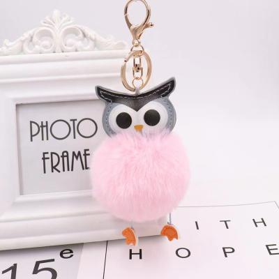 China Fashion Cartoon Cute Owl Soft Pompom Animal Ball Leather Car Key Chain Promotion Gift Ladies Car Bag Accessories Key Chains for sale