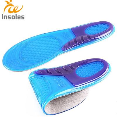 China Shoe inside soft tape gel insole insole materials silicone shoe inserts absorb shock for sale