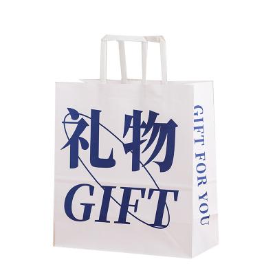 China Wholesale Recyclable White Kraft Paper Flower Bag Recycled Kraft Paper Bag Low Price Custom Gift Kraft Paper Bags With Your Own Logo for sale