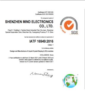 IATF16949 - Shenzhen Mind Electronics Co., Limited