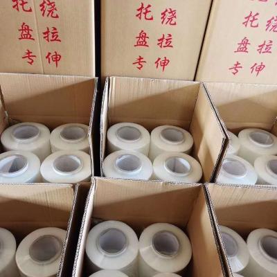 China Jumbo roll moisture proof imported material stretch film packaging plastic roll pe protective film for sale