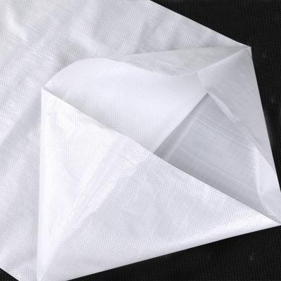 China China Recyclable Plain Urea Fertilizer Price 50kg White PP Woven Bag for sale