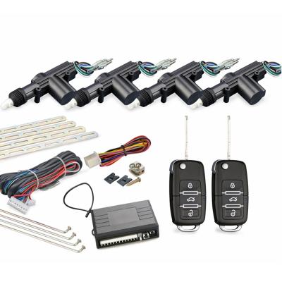 China Remote Lock/Unlock LD005 Auto Central Locking System Remote Keyless Entry System Universal For Dc12V Cars for sale