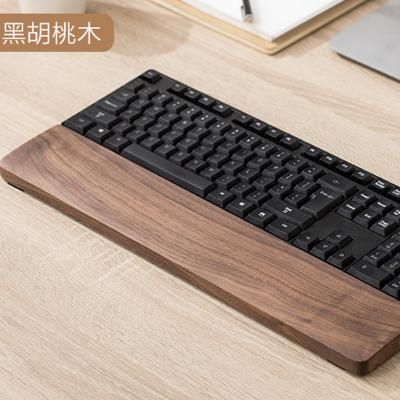 China Durable High Quality Wooden Wrist Rest for Machianical 2021 Keyboard for sale