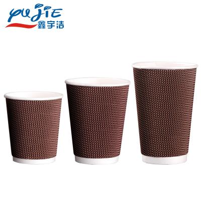 China Disposable Porcelain Factory Price Drinking Disposable Coffee Cups And Lids Custom Made for sale