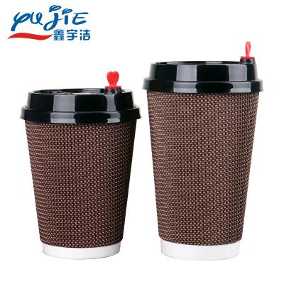 China Large 12 Oz Disposable Takeaway Disposable Coffee Juice Round Bottom Cup With Cover for sale