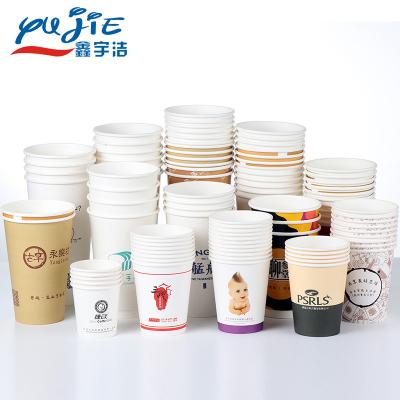 China 12oz Disposable Double Custom Wallpaper Cups With Lid Paper Eco Friendly Insulated Hot Coffee Cup for sale