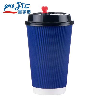 China Logo 16oz Porcelain Disposable Double Wall Coffee Oatmeal Oatmeal Disposable Paper Coffee Cups With Lid for sale