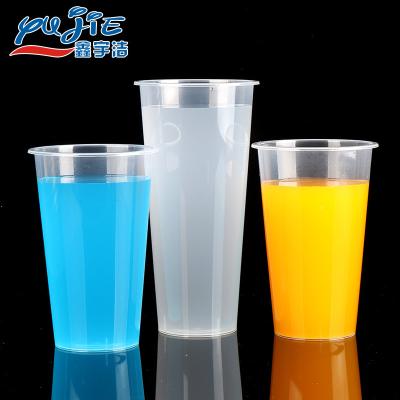 China Factory Price Single Wall Color Changing Custom Logo Drinking Clear Plastic PS Cup With Cover for sale