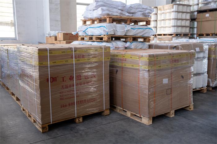 Verified China supplier - Wuxi Yang Guang Thread Factory