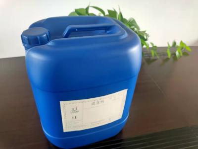 China Steel Mesh  Colorless Electronic Liquid Cleaner And Lubricant ODM for sale