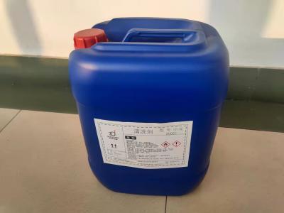 China Colorless 39C Electronic Surface Cleaner Safe Contact Cleaner Eco Agent for sale