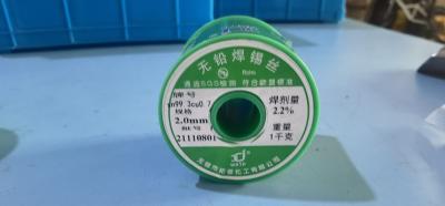 China 0.1 Mm SnAgCu Rohs Lead Free Solder Wire Continuous 217 Deg for sale