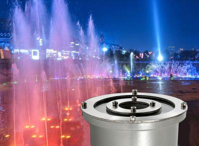 China LED Fountain light underwater light fish pond light waterscape light waterproof spot light colorful landscape light for sale