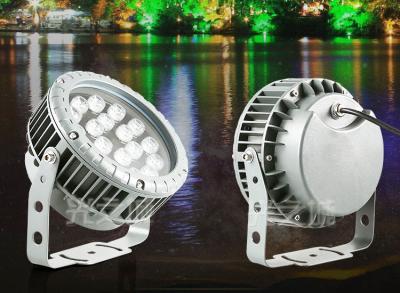 China 6W 12W 18W LED projection Spotlight Tree Light outdoor spot light lawn waterproof for sale