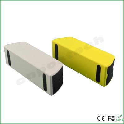 China MS09 X6 High Quality Mag Card Reader\/mini Magnetic Card Reader Mini Portable Magnetic Cube Card Reader for sale