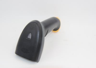 China Handheld 2D Barcode Scanner High Cost-effective QR Code Scanner USB RS232 for sale