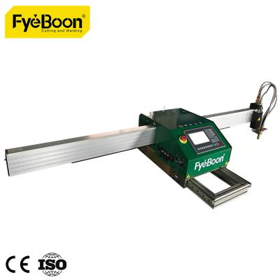 China W=1600/2500mm FyeBoon Professional Portable CNC Plasma Cutting Machine With THC 6 Axis CNC Plasma Cutting Machine for sale