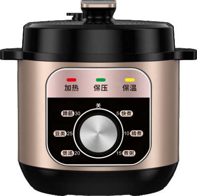 China M01 Hotel Electric Pressure Cooker in Mechanical Multifunctional Rice Cooker for Housewife for sale