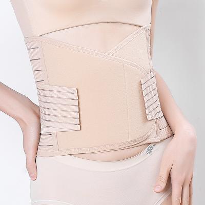 China Universal Postpartum Postpartum Recovery Support Belt Belt Post Pregnancy After Birth Belt for sale