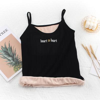 China Hot Viable Women's U-neck Vest Women Plus Velvet Thickening Bra Basic Free Underwear for sale