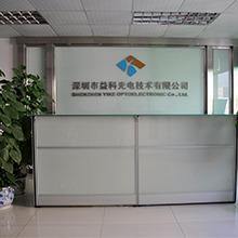 Verified China supplier - Shenzhen Yike Optoelectronic Co., Ltd.